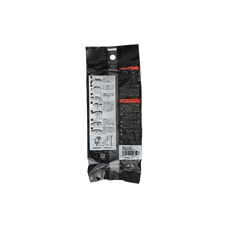 Sagisaka 14652 Bicycle Tube 27 x 1 3/8, Compatible with