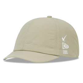 CLAPE Quick Dry Short Brim Baseball Cap for Men, Water-Resistant Lightweight Women Small Brim Hat for Outdoor Sport, Beige