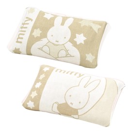 Nishikawa XT64198667 Miffy Nobinobi Towel Pillow Case, Ag Antibacterial Type, Washable, Elastic Fiber, Multiple Sizes, Fits All Pillow Shapes, Soft to the Touch, Terry Cloth, Reversible Type, Beige