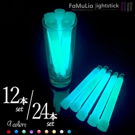 FAMULIA Chemical Light, Emerald Blue, 48 Disposable, Penlights, Live, Weddings, Events, Entertainment (48 pics), School Festivals, Psylium, Long Illumination Type, 8 Hours