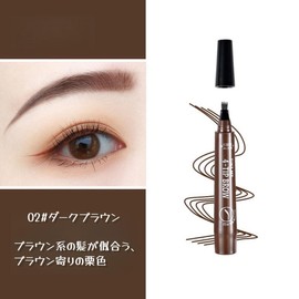Eyebrow Pencil, Liquid Waterproof Eyebrow, Eyebrove Microbrading Pen, 4 Pieces Eyebrow 1 Picture Simulates Liquid Eyebrow with Clear Roots of Wild Eyebrow Color-02# Dark Brown