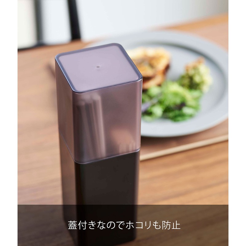 Yamazaki 5373 Cutlery Stand with Lid, Black, Approx. W 3.1