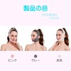 YINGMAN Lift Up Mask, Small Face Correction Face Belt, Face