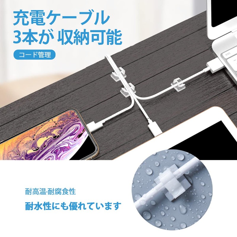Lasocy Cable Clips, 50 Pack Transparent Cord Clips, Cable Holder,