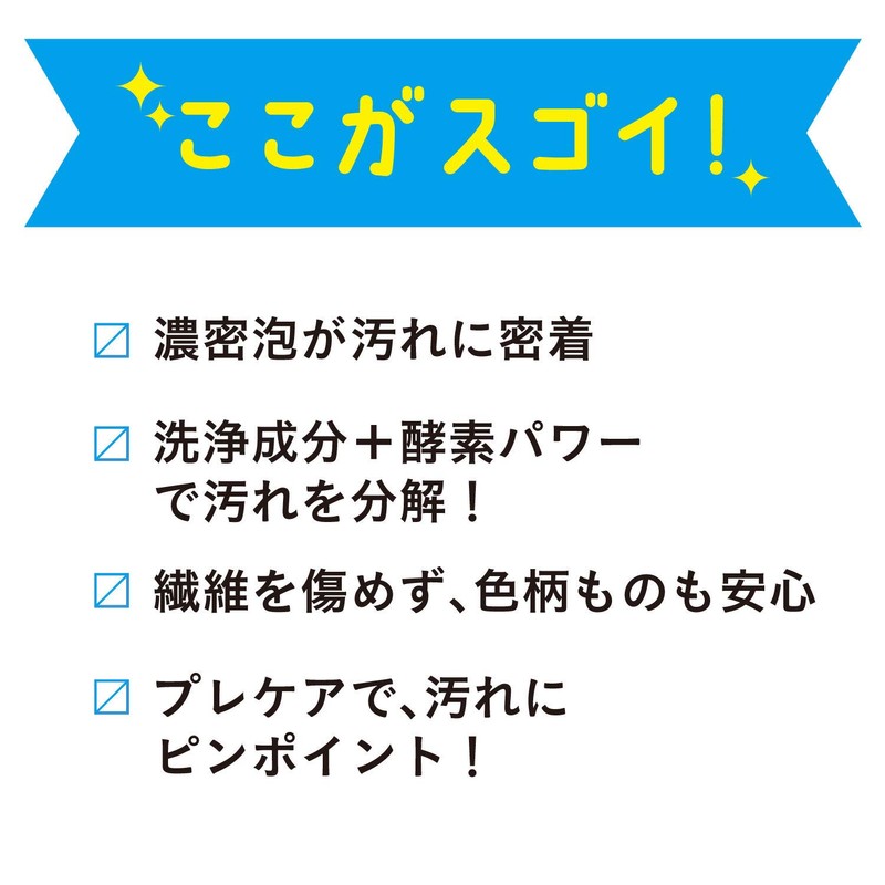 okisikuri-n makkusufo-su Bubble Type 266ml