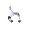 Shimano Unisex – Erwachsene BR-R451 Rennbremse, Silber, 57 mm