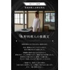 [Namiakariya] Time Soup Stock Pack, Additive-Free Gift, Made in Japan,