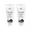 LuminaD 루미나D 대나무숯 해피바스 피지흡착 클렌징폼 200ml 2개 Lumina D Bamboo Charcoal Happy Bath Phisy Absorption Cleansing Foam 200ml 2pcs