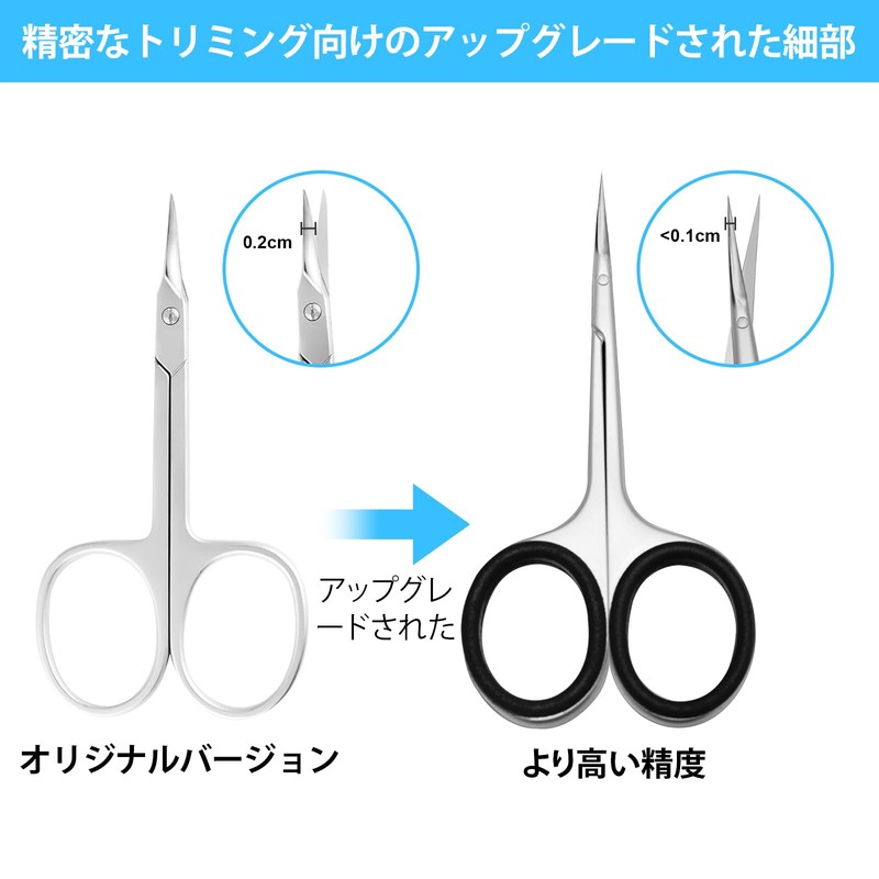 CGBE Eyebrow Scissors Multifunctional Cuticle Scissors Eyebrow Scissors Cuticle Treatment