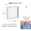 Pin Badge Case with Black Display Stand - Can Badge
