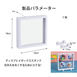 Pin Badge Case with Black Display Stand - Can Badge Storage & Display Dustproof Waterproof Reusable Pet Film 18x18cm