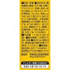 Shirako Ochazuke Smooth Premium Salmon, 3 Bags x 5 Packs