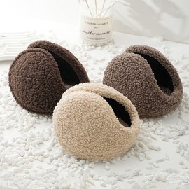 Earmuffs, earmuffs, earmuffs, earmuffs, winter, earmuffs, earmuffs, fur earmuffs, winter, earmuffs, winter Guidori (cream color) 10ea