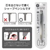 Pentel XPP505-ANA Orens Mechanical Pencil, 10th Anniversary Limited, 0.5mm, Black