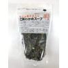 Set of 6 is a great value! Japanese style seaweed