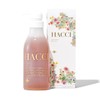 HACCI Body Wash BEE HUG (Limited Package) *Shopper Included