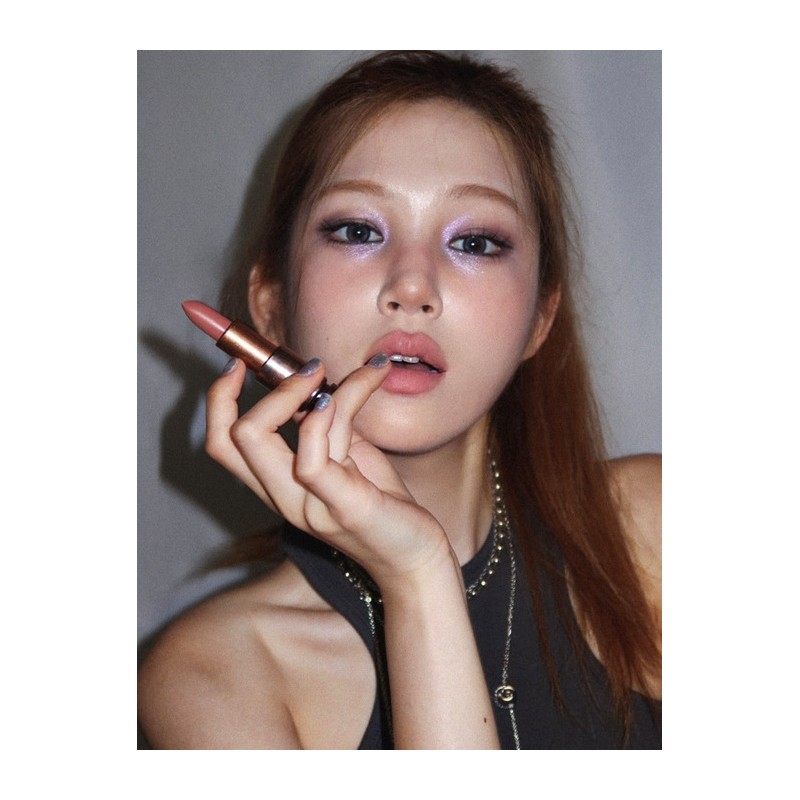 The Bullet Matte Rouge (6 colors) 3.8g / 더 불렛