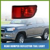 HOPESPANNER Rear Right Side Bumper Reflector Light Lamp for Toyota