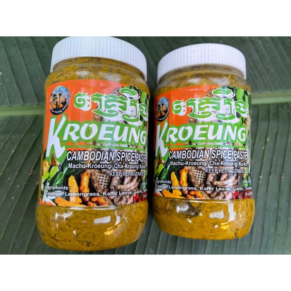 Handmade Kroeung 2 Jars (Cambodian spice Paste 20.4 Oz Per