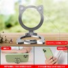 Smartphone Ring, Smartphone Stand, 2 in 1, Fall Prevention, Cats,