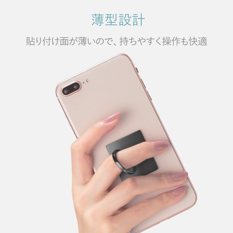 Elecom P-STRBK Smartphone Strap/Finger Ring/Standard Black