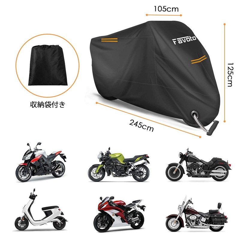 Favoto Motorcycle Cover, Thick, Windproof, Dustproof, Rainproof, Waterproof, Snowproof, UV