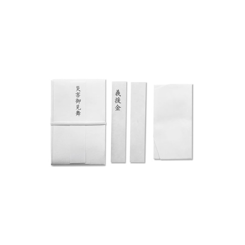 Nagatoya Shoten Ki-P929 Special Giving Donation Seal for Disaster Visits