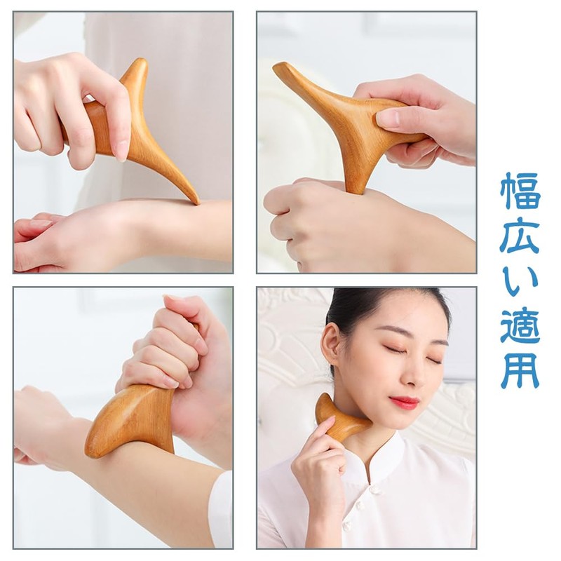 LOYELEY Pressure Point Stick Foot Massage, Lymphatic Flushing, Promotes Circulation,