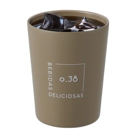 Bestco Tumbler Convenience Store Cup, Coffee Compatible, 12.8 fl oz (380 ml), Heat and Cold Retention, Vacuum Double Layer, Sheer Brown, NM-185