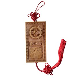 Chinese Feng Shui Peach Wood Bagua for Protection Family Absorb Blessings - Feng Shui Home Decoration Attract