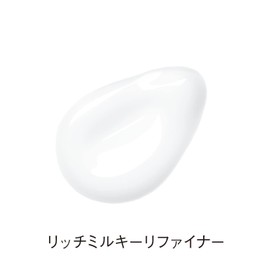 Orbis Rich Milky Refiner, Wiping Lotion, Whitening, Beauty Essence, Moisturizing, 4.2 fl oz (120 ml) 1. Refill