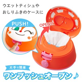 LEC Anpanman Wipes Case, Dokin-chan with Safety Lock (99.9% Water, 1 Wipe), Also Great for Wet Wipes
