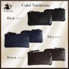 VOLAN Coin Purse, Coin Case, Men's, Wallet with Key Ring,