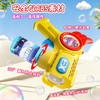 Funk Doggieシャボン玉 電動 バブルガン 8泡穴 LEDライト 長距離発射 液漏れ防止 バブルガンマシン シャボン玉