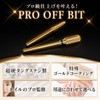 HT Sports Nail Bits, Supervised by Professional Manicurists, Set of