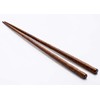 < Blood 唐木 Chopsticks >▼ Walnut Swords Carved
