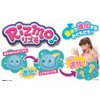 Takara Tomy Rismo Aqua 6 Years Old
