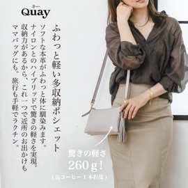 Imai Bag 99366 Women's Wallet, Shoulder, Wallet, Wallet, Genuine Leather, Large Capacity, Pochette, Cowhide Leather, Shoulder Bag, Wallet, Brand, Commute, Cross-body, Leather Pouch, Mother's Day,