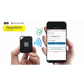 AERIA PasswordPocket Password Pocket Remember 1000 Passwords and Login Automatically Log In With Quick Password Management Device for the Digital Age Password Pocket AR-CP001 BK