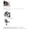 Available ms_23cnq16r_blk for Shimano 23 Calcutta Conquest BFS MicrocastSpool 23CNQ16R