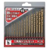 iHelp (aiherupu) Hex Axis Aircraft Drill Set 15 Piece Set for