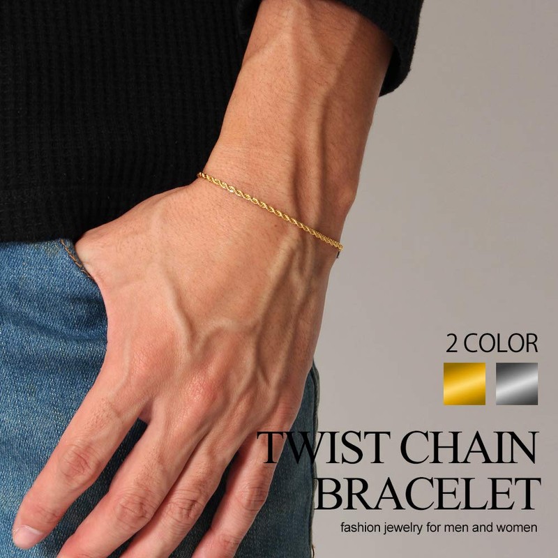 LUXSTAR Stainless Steel Twist Chain Bracelet, Thin, Hypoallergenic, Men's, Women's,