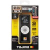 TJM Design Tajima Saffraser Distance Meter G03 Black TSFLK-G03BK PSC