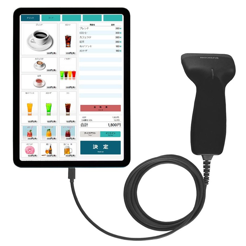VISICOM BC-BR1000U-B-C Power Saving Barcode Reader, USB (USB Type-C /