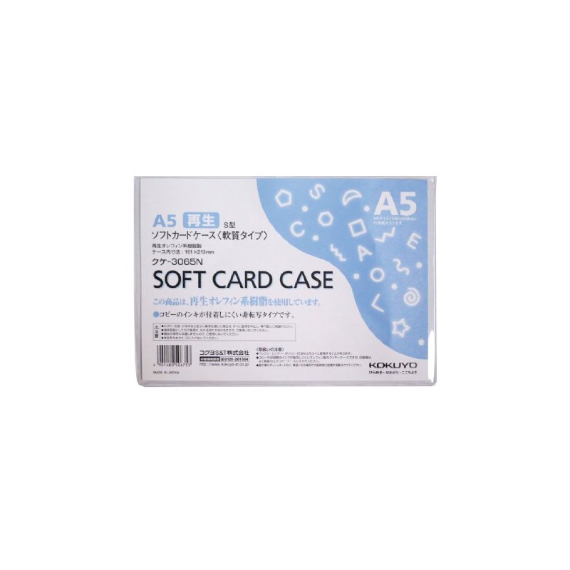 Kokuyo clear case card case Environment, A5 kuke – 3065 N