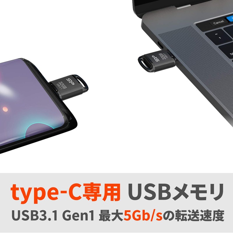 Silicon Power SP Silicon Power USB Memory Type C 32GB