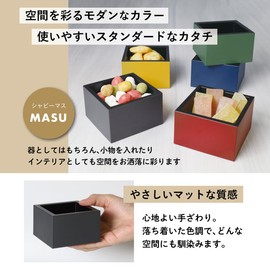 Taiwa Shabby SB-U-14GL 7.8 fl oz (200 ml) Approx. 1 Piece Gray 1 Piece Dishwasher Safe Small Storage Box Scandinavian Modern Box Gift Made in Japan