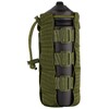 IronSeals Tactical Water Bottle Pouch, Adjustable Drawstring Water Bottle Holder