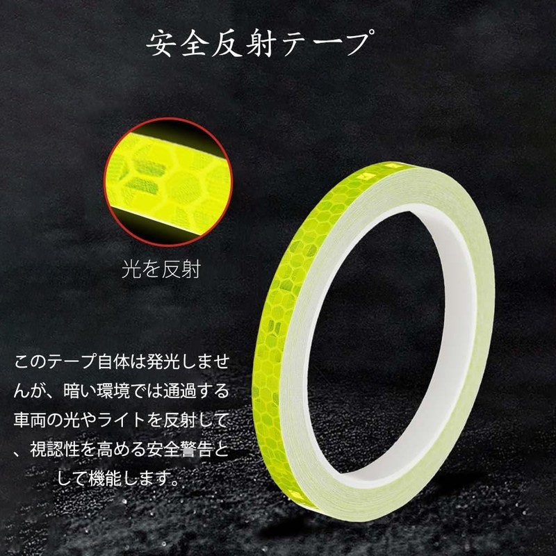 GOODCHI Reflective Tape, Reflective Sticker, Fluorescent Tape, Luminous Tape, Warning