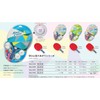 Nittaku NH5140 Table Tennis Racket Mima S2500 Shake Hand Paste